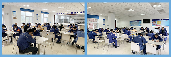 1593998124818203.jpg 線上安全知識(shí)測試.jpg