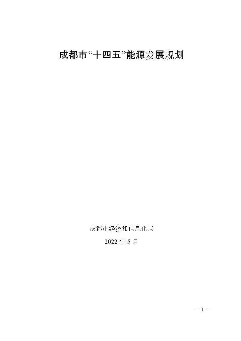 0623095656961.jpeg
